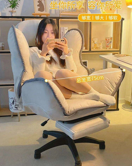 Ergonomic Adjustable Recliner Office Chair for Enhanced Work and Study Comfort