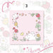 Floral Charm Pocket Memo Set - 100 Sheets, 8x8cm, 66g