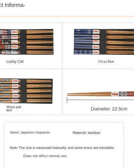 Chic Bamboo Chopstick Collection - 5 Pairs with Non-Slip Design