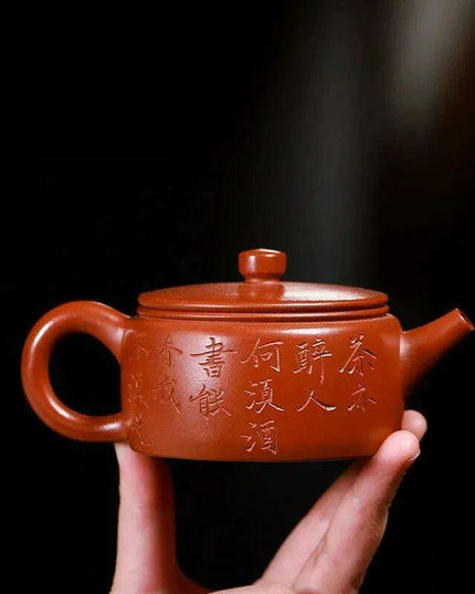 Exquisite 150ML Handcrafted Yixing Purple Clay Teapot - Authentic Dahongpao Mud Soaking Kettle for Chinese Tea Culture