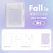 Ombre Design Notebook Set with Interchangeable Pages - A5 B5 Sizes