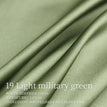 19 Military green / 0.5m / 147g
