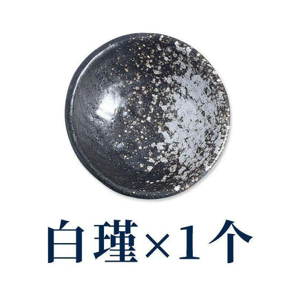 Elegant 3.5 Inch Handcrafted Japanese Ceramic Snack Bowl – Vintage Stoneware Dipping Dish