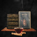 Fengqing Dianhong Tea: The Essence of Chinese Luxury and Heritage