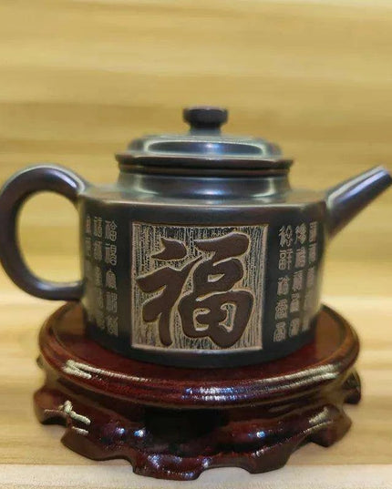 Artisan 200ml Qinzhou Nixing Clay Teapot Set for Puerh and Tea Lovers