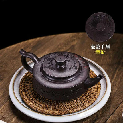 Artisan Yixing Purple Clay Teapot - Mesmerizing Floating Flower Kung Fu Tea Set, 280ml Capacity