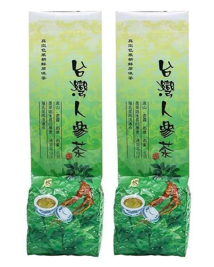 Anxi Ti Kuan Yin Black Oolong Tea - 250g | Eco-Conscious Indulgence for Tea Lovers