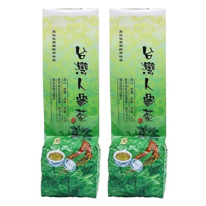 Anxi Ti Kuan Yin Black Oolong Tea - 250g | Eco-Conscious Indulgence for Tea Lovers