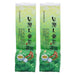 Anxi Ti Kuan Yin Black Oolong Tea - 250g | Eco-Conscious Indulgence for Tea Lovers