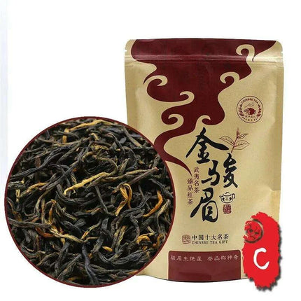 Fengqing Dianhong Tea: The Essence of Chinese Luxury and Heritage