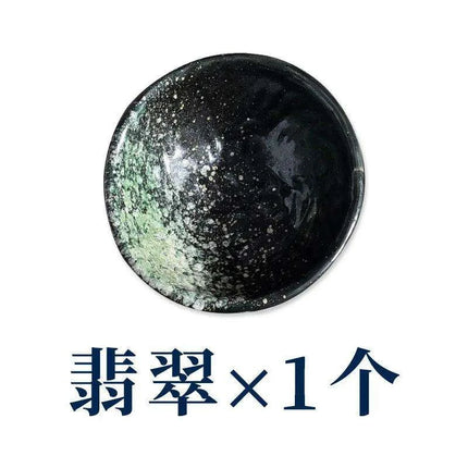 Elegant 3.5 Inch Handcrafted Japanese Ceramic Snack Bowl – Vintage Stoneware Dipping Dish