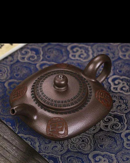 Purple Clay Kung Fu Tea Set with Handcrafted 200ml Pot