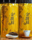 7A jinjunmei 250g