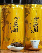 7A jinjunmei 250g