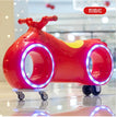 l red  music lights / Bluetooth