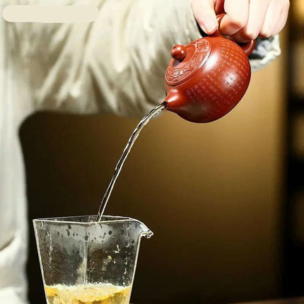 Charming Heart Sutra Yixing Purple Clay Teapot – Essential for Tea Enthusiasts (150ml)