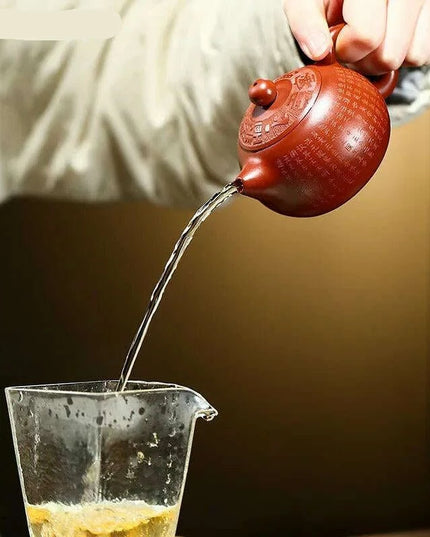 Charming Heart Sutra Yixing Purple Clay Teapot – Essential for Tea Enthusiasts (150ml)