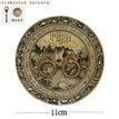 11cm single hole