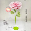 styleA rose pink / flower 900mm