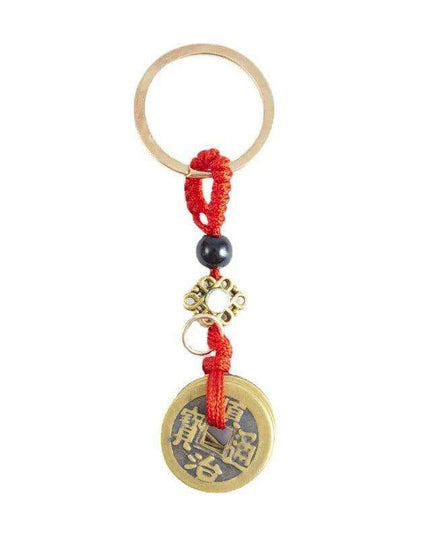 Lucky Fortune Cat Brass Keychain with Five Emperors Coin Charm