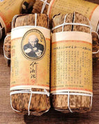 Anhua Black Tea 200g