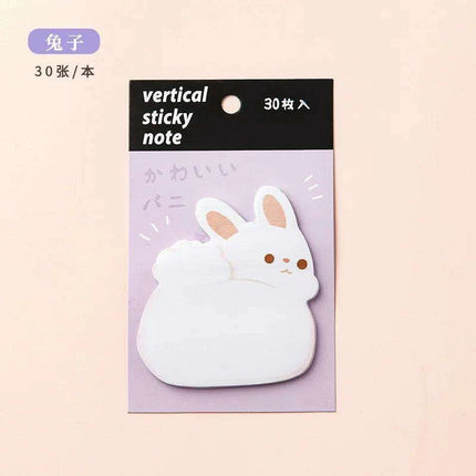 Animal Friends Sticky Note Collection - 30 Sheets of Fun Designs