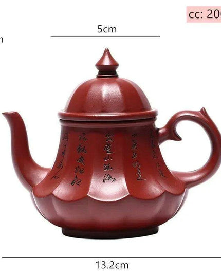 Elegant Yixing Purple Clay Teapot - 200ml Dahongpao Design with Integrated Mesh Filter for the Discerning Tea Enthusiast