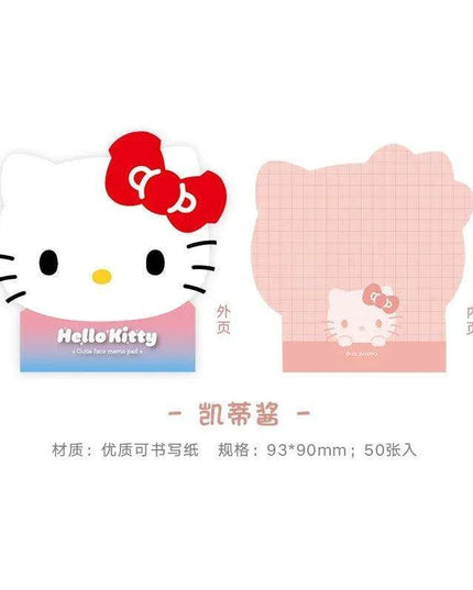Sanrio Character Shaped Note Pad - 50 Cute Reminder Notes for Everyday Use
