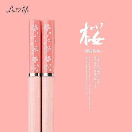 Elegant Pink Cherry Blossom Alloy Chopsticks - Perfect Pair for Hot Pot and Sushi Dining