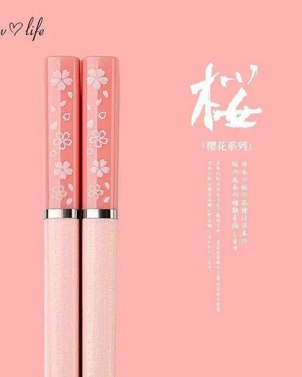 Elegant Pink Cherry Blossom Alloy Chopsticks - Perfect Pair for Hot Pot and Sushi Dining