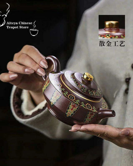 Exquisite Handmade Purple Clay Teapot - Shining Star Design, 380ml Kung Fu Tea Set