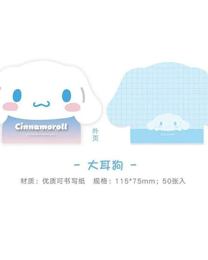Sanrio Character Shaped Note Pad - 50 Cute Reminder Notes for Everyday Use