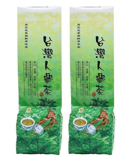 Exquisite JinXuan Milk Oolong Tea - Authentic Taiwanese Artisan Blend in 150g/250g Sizes