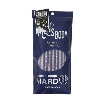 Japanese Luxury Exfoliating Body Brush for Silky Smooth Skin