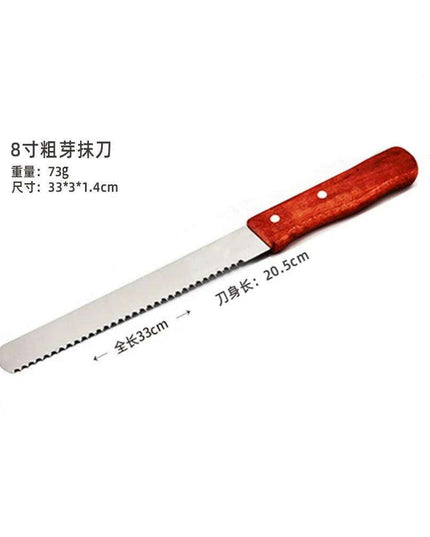 Bakery Master Professional Grade Stainless Steel Bread Slicing Knife Set with Ergonomic Wooden Handles