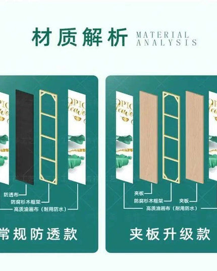 Contemporary Dual-Sided Mobile Folding Screen for Stylish Space Division