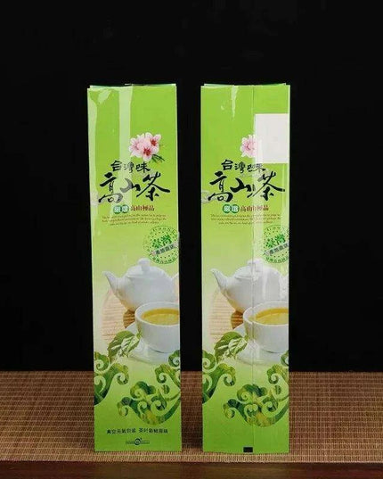 Anxi TieGuanYin Oolong Tea Premium Gift Set - 250g of Exquisite Flavor