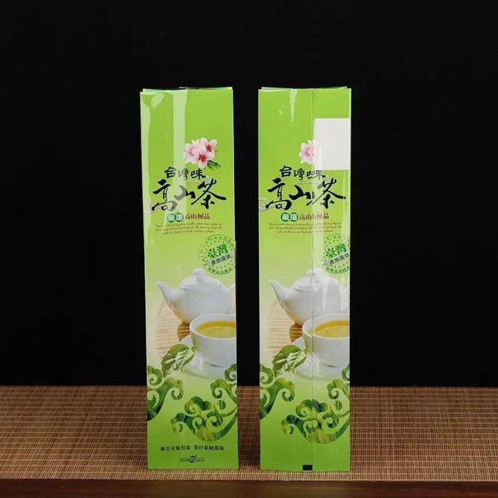 Anxi TieGuanYin Oolong Tea Premium Gift Set - 250g of Exquisite Flavor
