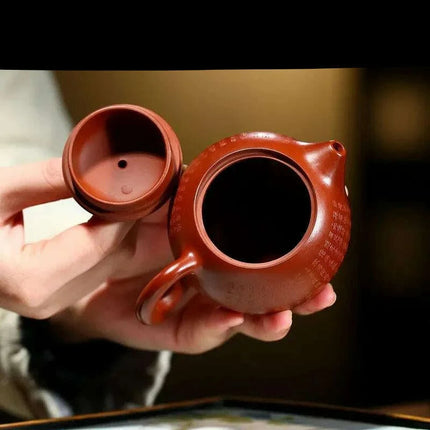 Charming Heart Sutra Yixing Purple Clay Teapot – Essential for Tea Enthusiasts (150ml)