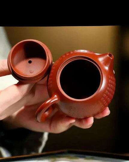 Charming Heart Sutra Yixing Purple Clay Teapot – Essential for Tea Enthusiasts (150ml)