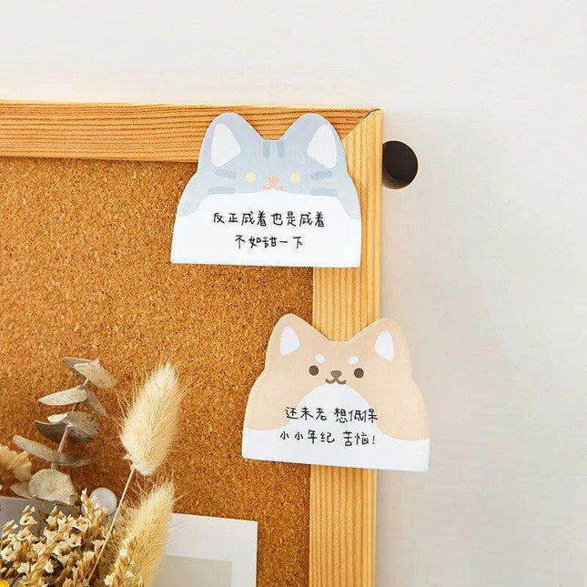 Charming Cat and Bunny Sticky Note Collection - Delightful Animal Memo Pads for Creative Organization