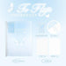 Customizable Ombre A5 & B5 Notebook Set for Stylish Office & School Essentials