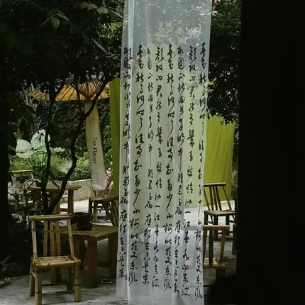 Lantingjiyu Snowflake Chiffon Tablecloth — New Chinese Ink Landscape, Tea Room & Study