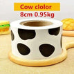 Cow color 8cm