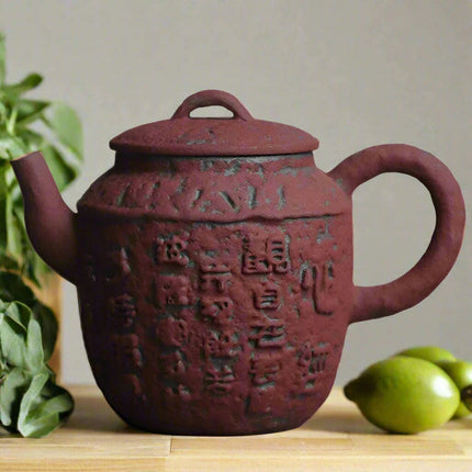 Inspirational Ochre Red Artisan Mini Tea Kettle with Decorative Scripture Embossing