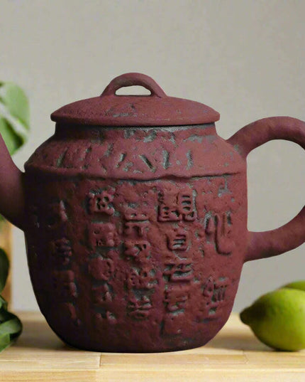 Inspirational Ochre Red Artisan Mini Tea Kettle with Decorative Scripture Embossing