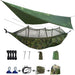 Ultimate Adventure Hammock: Weatherproof with Mosquito Net and Canopy Protection
