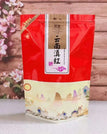 Dian Hong 250g Bag
