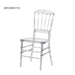 Sophisticated 20-Piece Clear Acrylic Chair Collection for Events