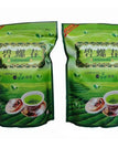 BiluochunTea 250gBag